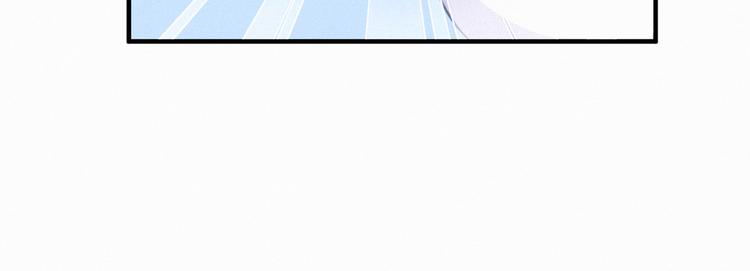 第8话 你这个大猪蹄子！104