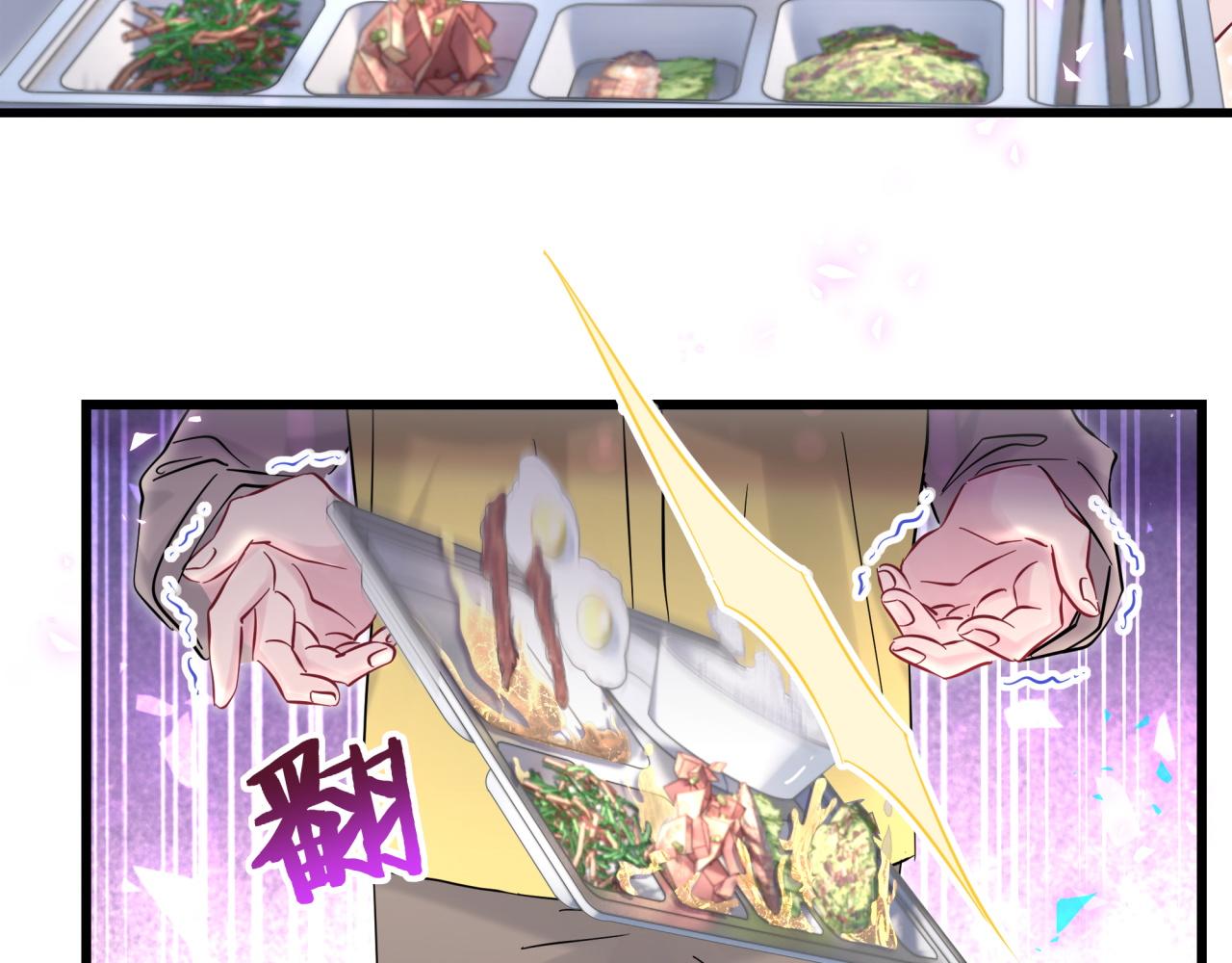 第210话 就是要让他自己选9