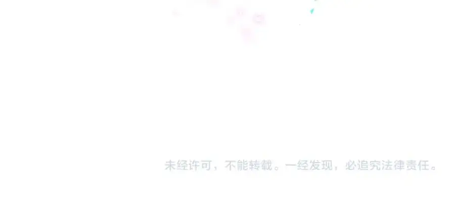 番外 弟弟118