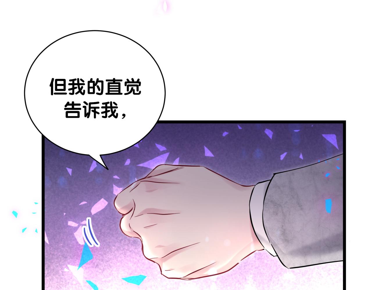 第171话 还站得起来吗？34
