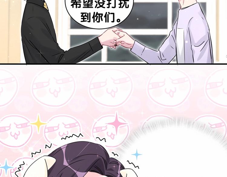 第40话 怒火中烧！92