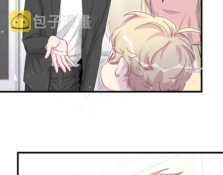 第97话 轶轶父母的决定93