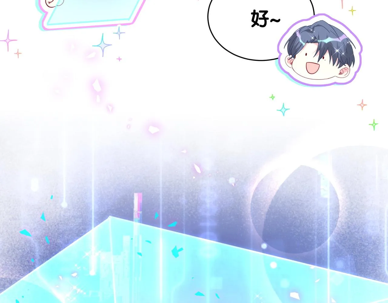 第237话 希望他们不要玩得太离谱37
