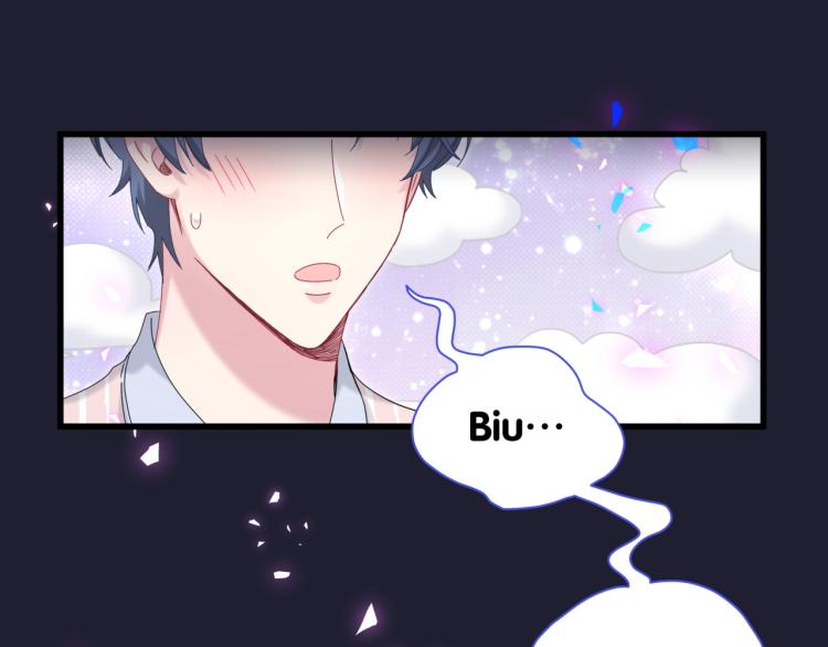 第161话 为所欲为74