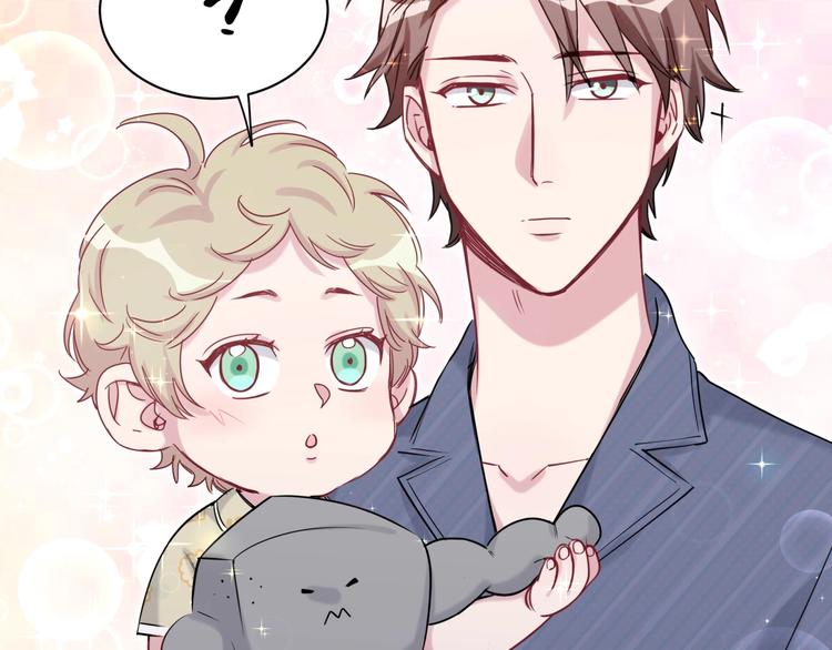 第53话 脑洞堵不上了7