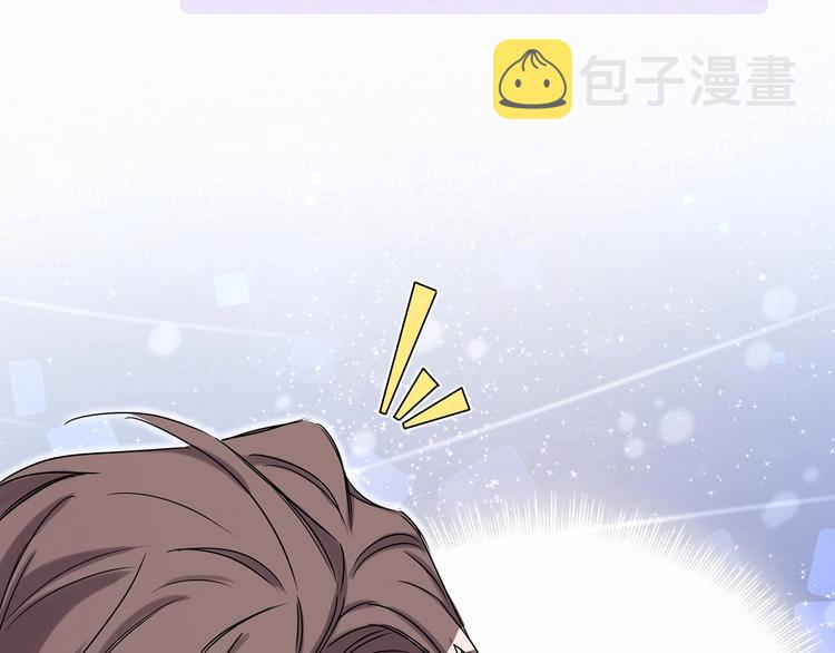 第43话 甜蜜脑补158