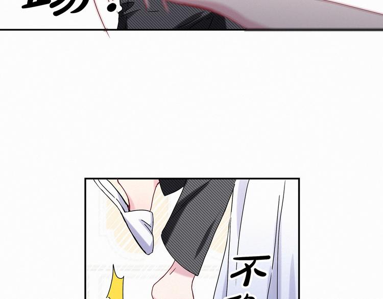 第9话 粉红色的小秘密27