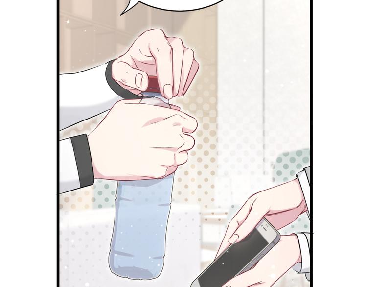 第81话 来自非洲的问候100
