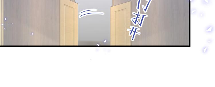 第102话 正面出击69