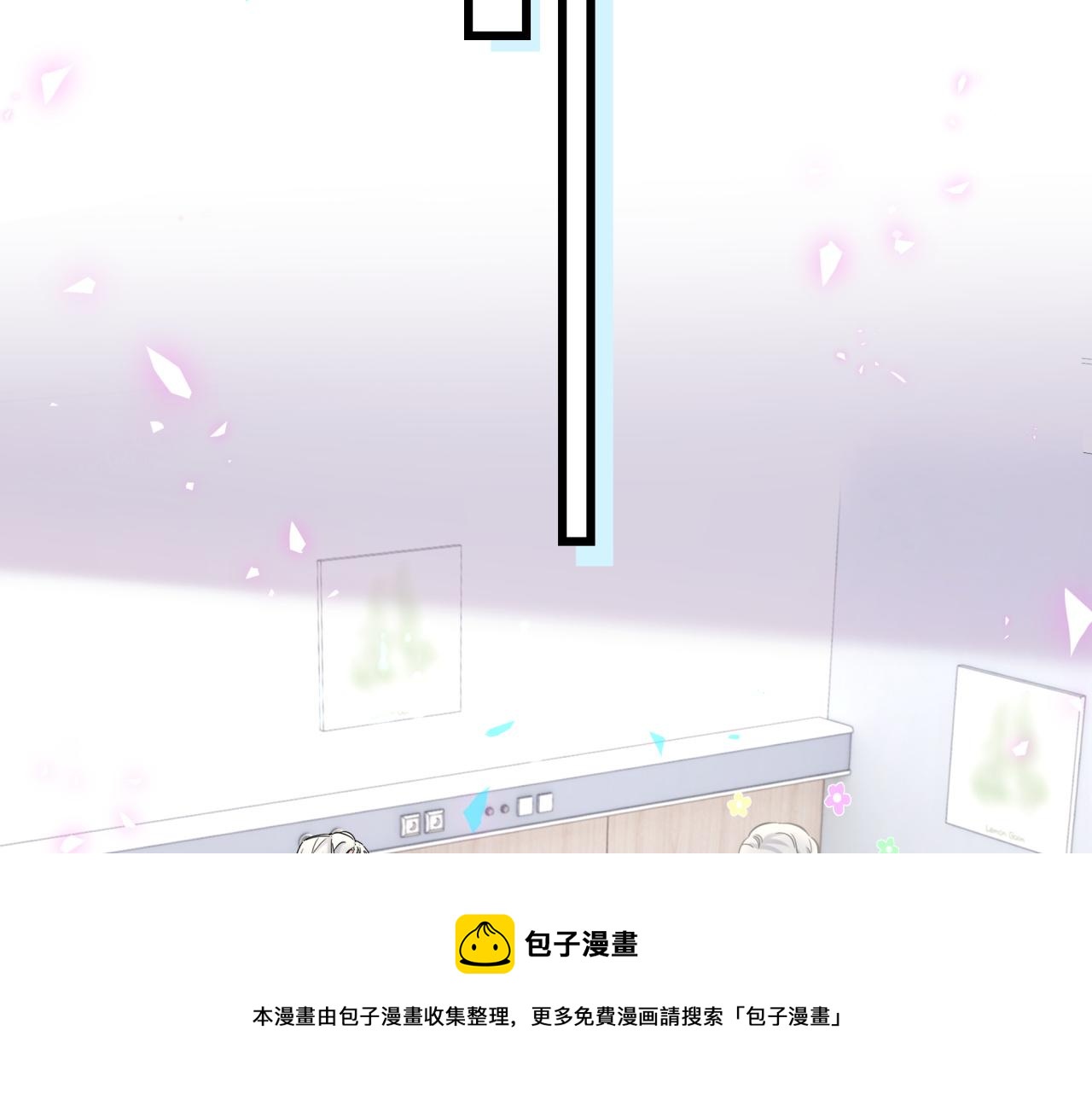 第184话 不准笑！52