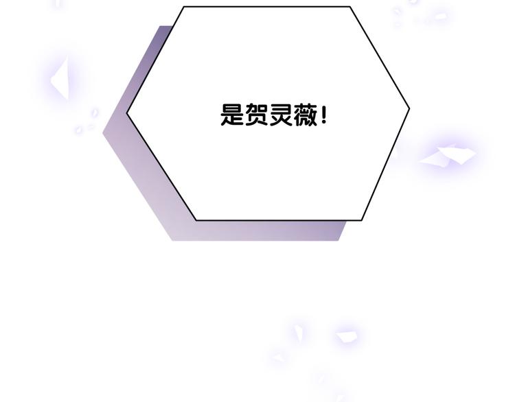 第81话 来自非洲的问候125
