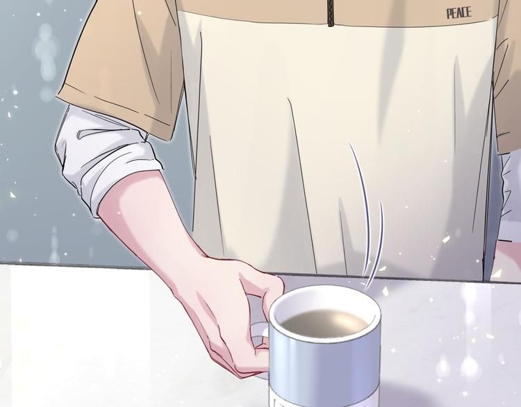 第110话 冉星雅的秘诀132
