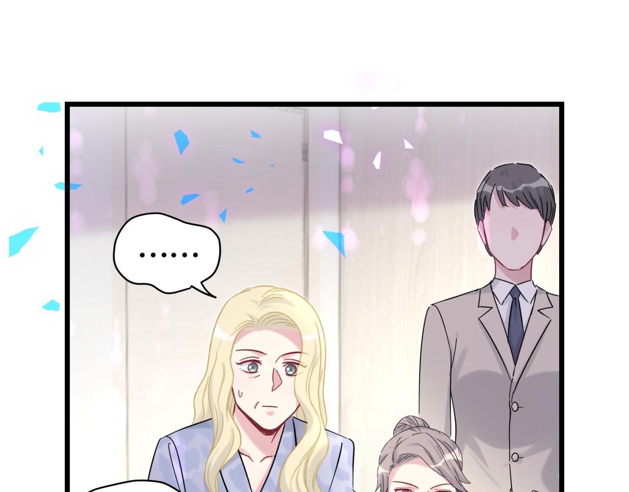 第210话 就是要让他自己选54