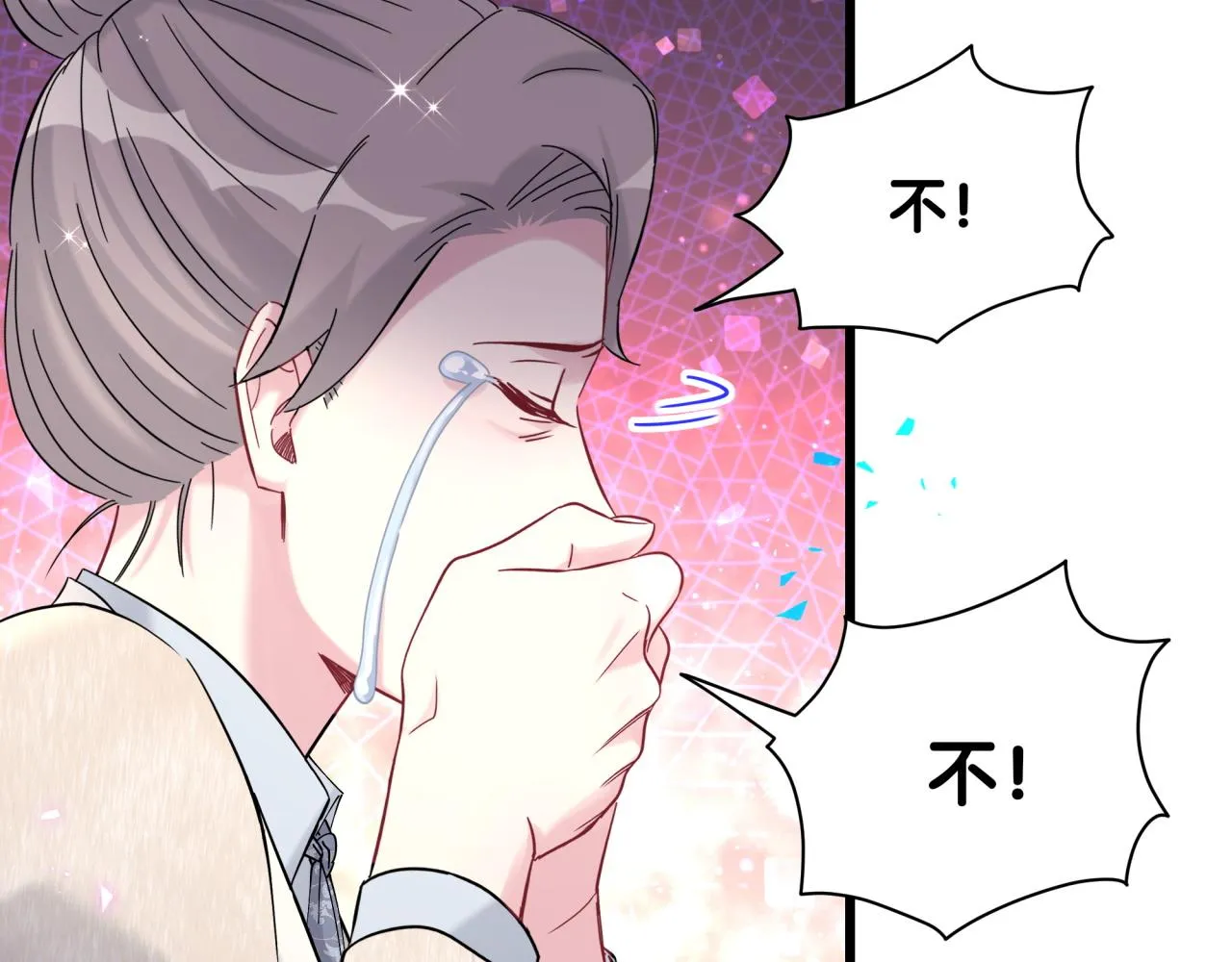 第237话 希望他们不要玩得太离谱112