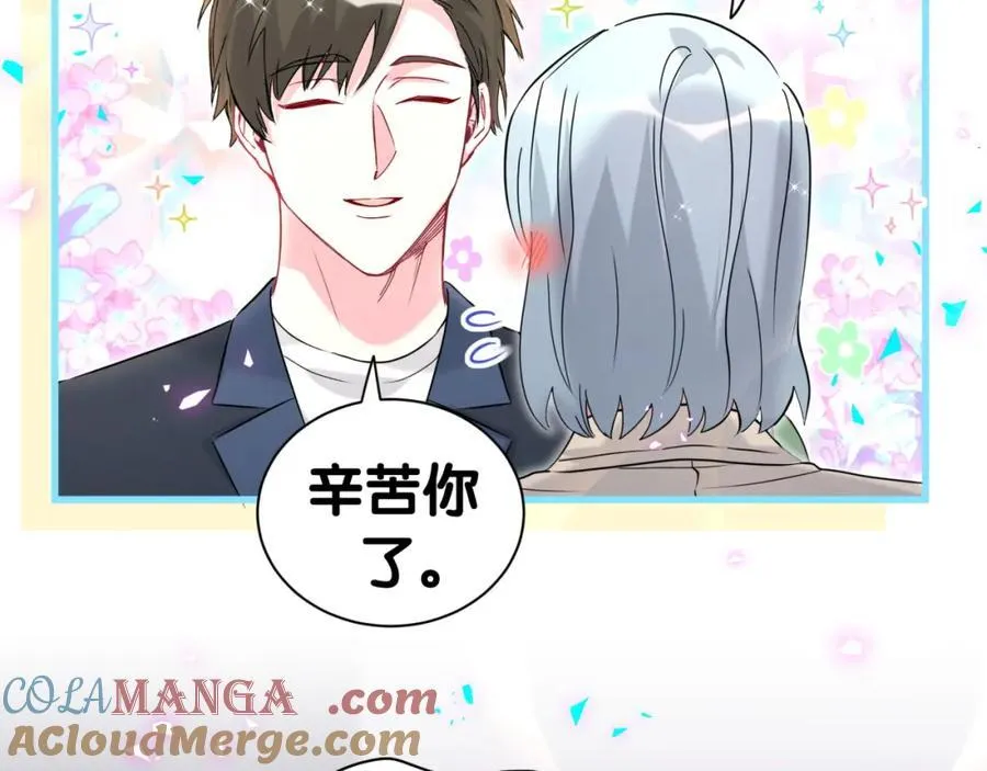 第266话 功德+1008648