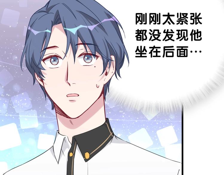第49话 绝处逢生？94