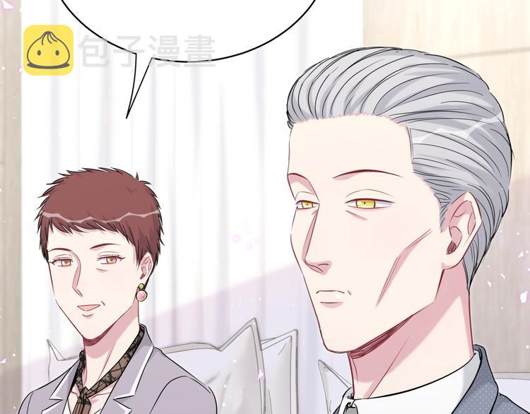 第90话 轶轶听不懂你们在说啥100