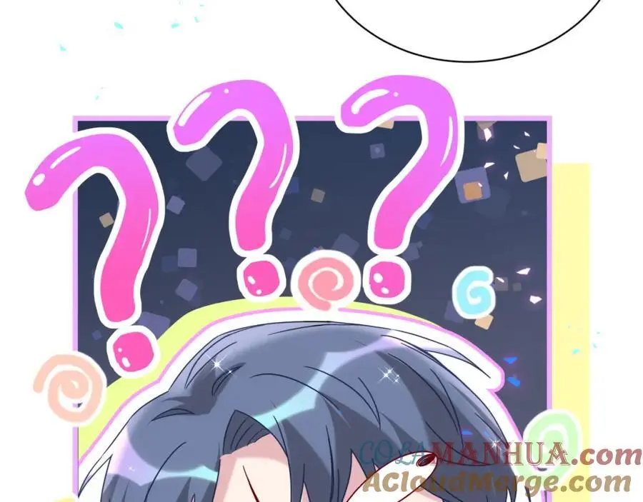 第255话 小轶你看到了124