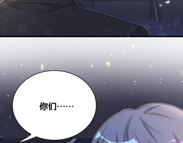 第74话 我很幸福126