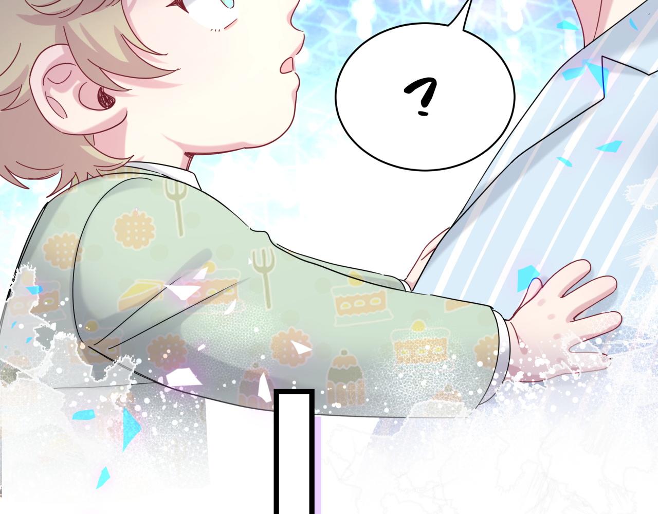 第193话 肉肉你不礼貌哦99