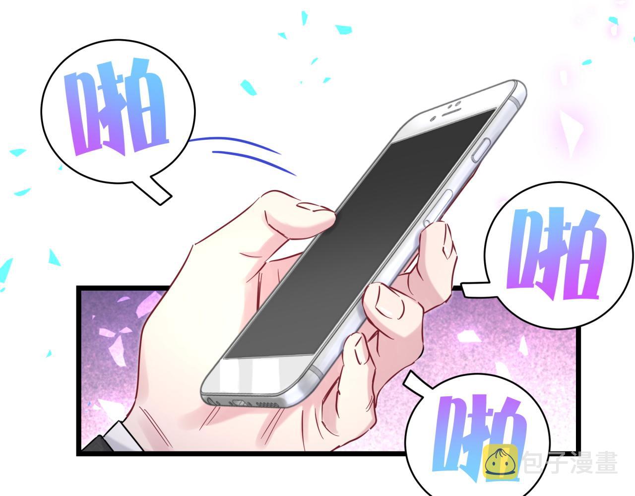 第200话 闹事118