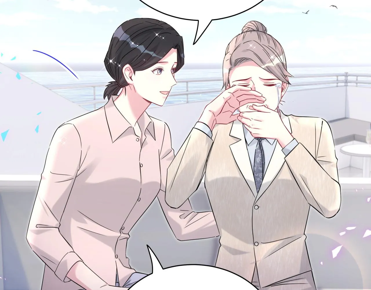 第237话 希望他们不要玩得太离谱117