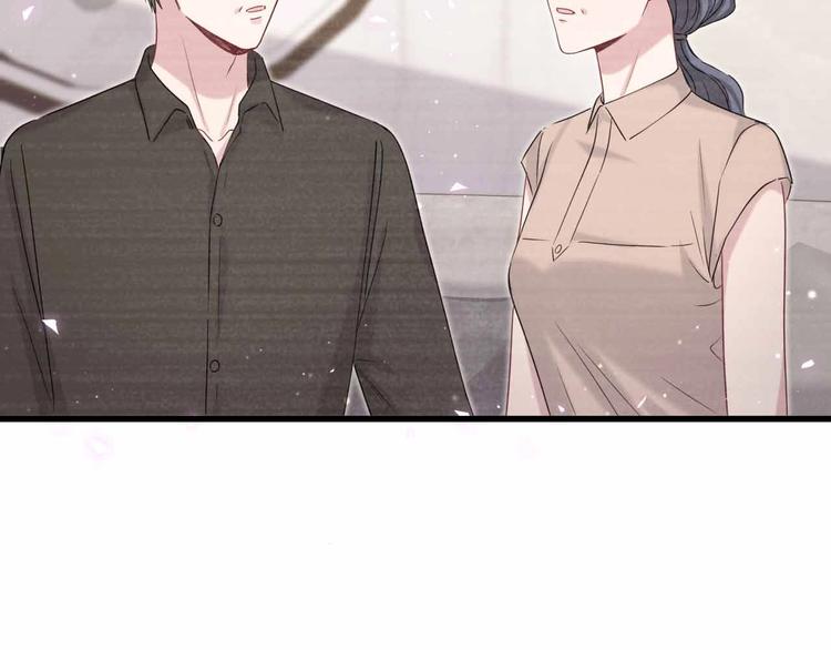 第108话 乐不思蜀？128