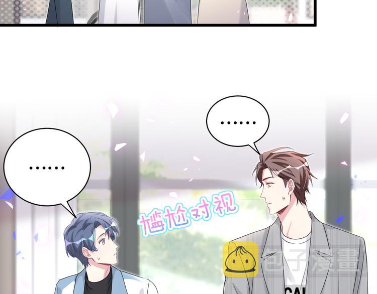 第145话 不同意！93