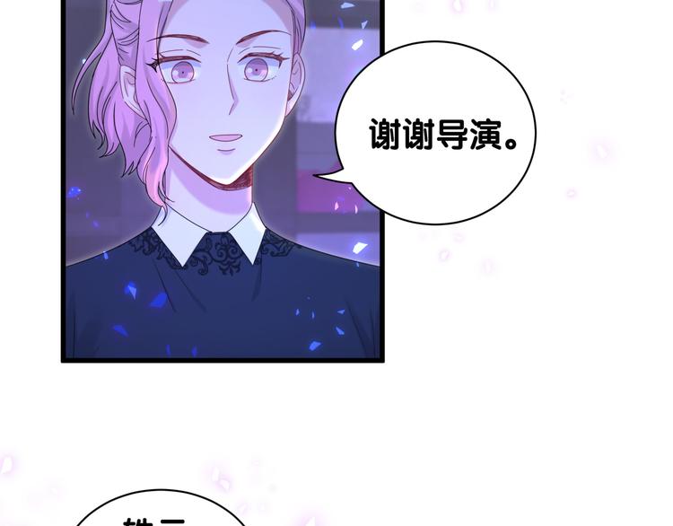 第134话 偷看130