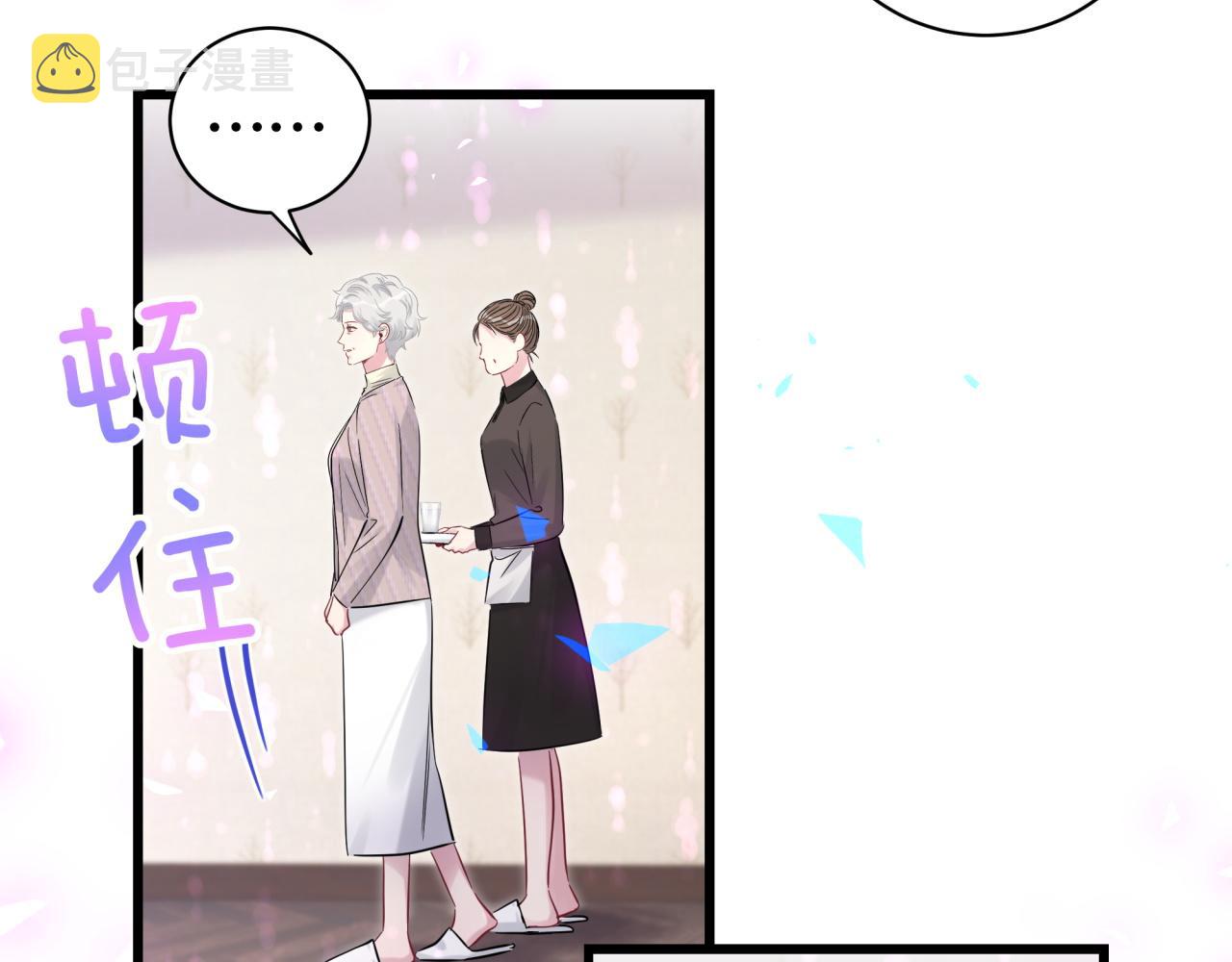 第174话 救我……51