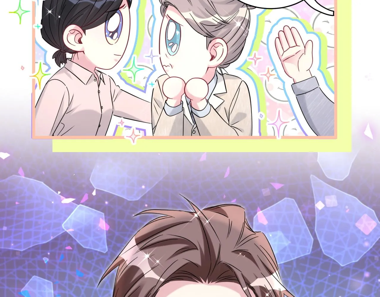 第237话 希望他们不要玩得太离谱126