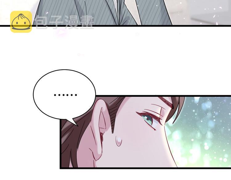 第100话 我回来了！7