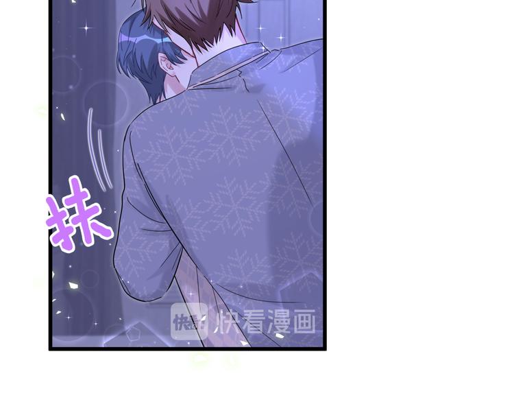 第126话 独处时间95
