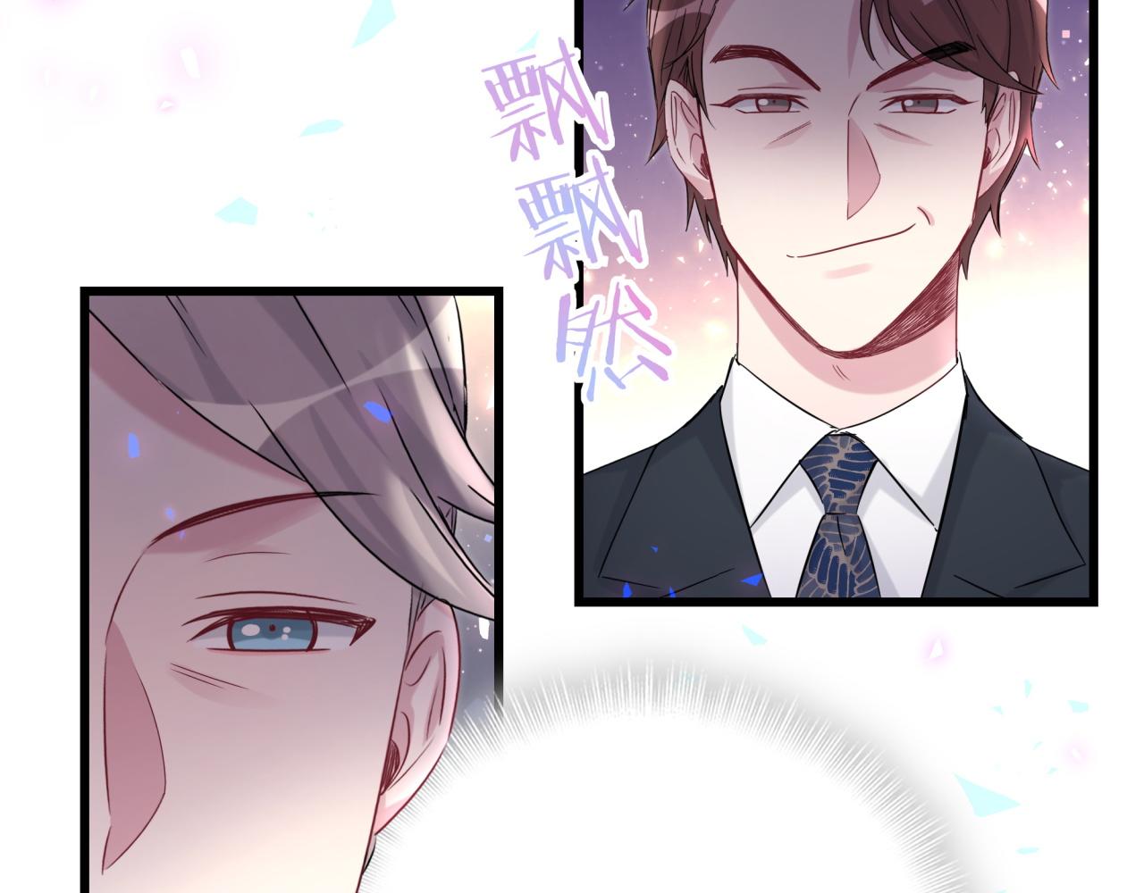 第183话 家里的顶梁柱58