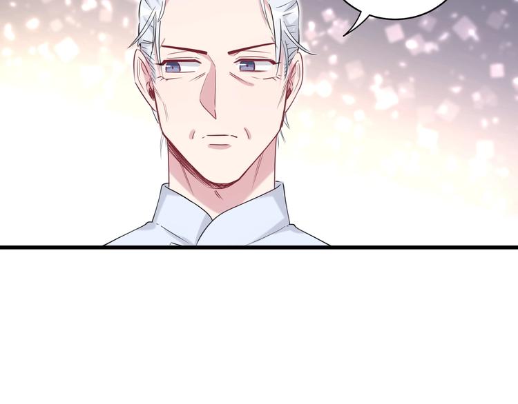 第70话 聚会29
