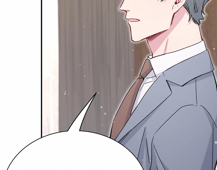 第42话 我们的小秘密83