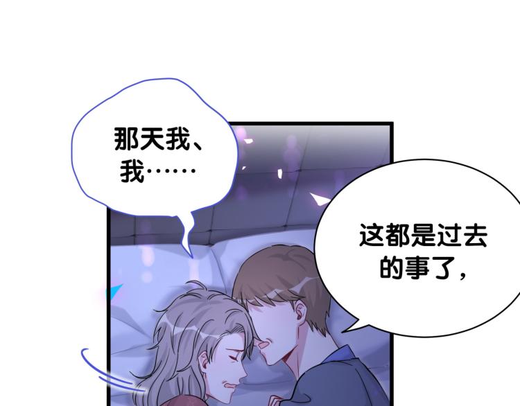 第164话 果然如此89