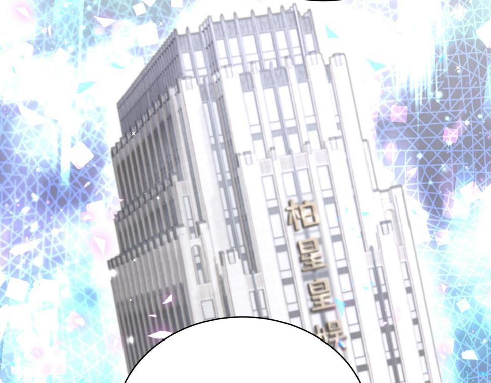第224话 需要你帮忙124