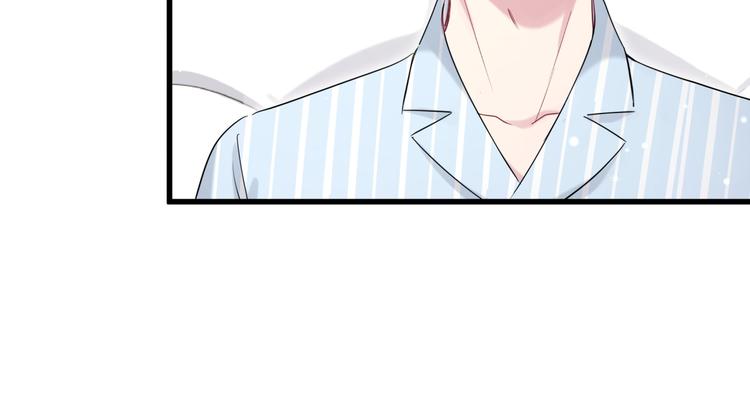 第80话 每分每秒都要想着肉肉49