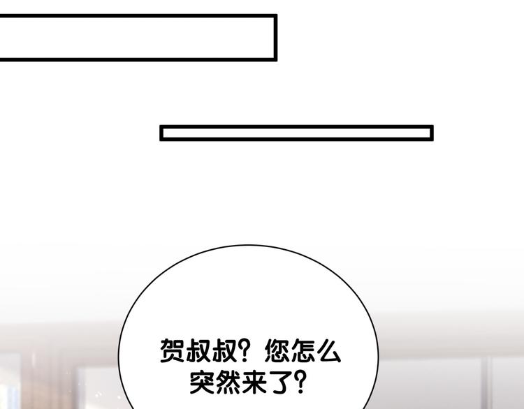第112话 肉肉摸到了142