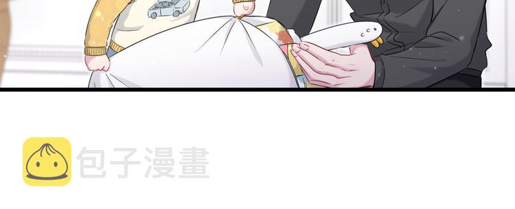 第84话 被关注的轶轶70