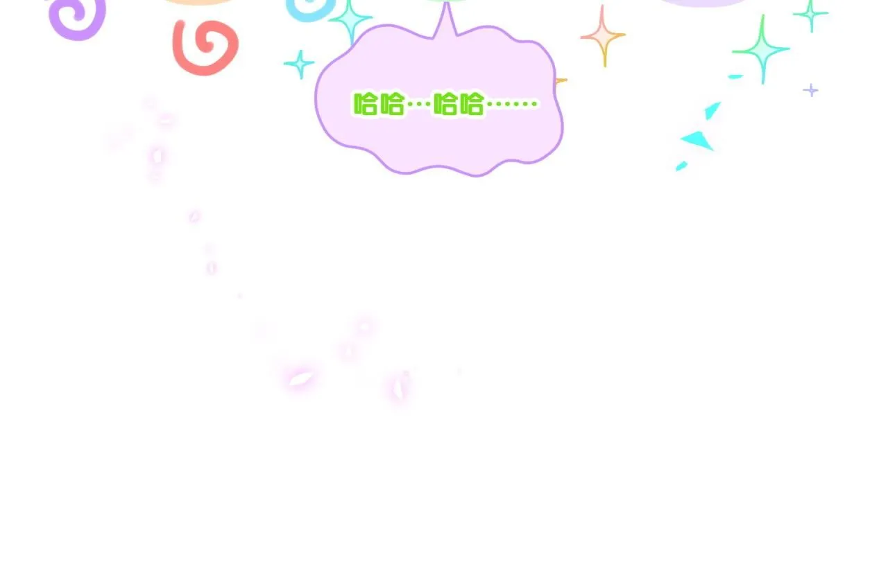 第243话 快伸手啊！118