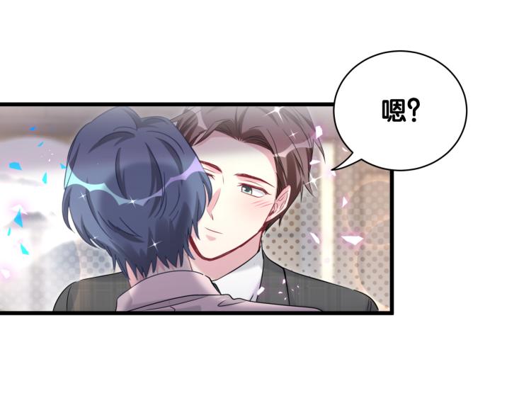 第155话 来看大头89