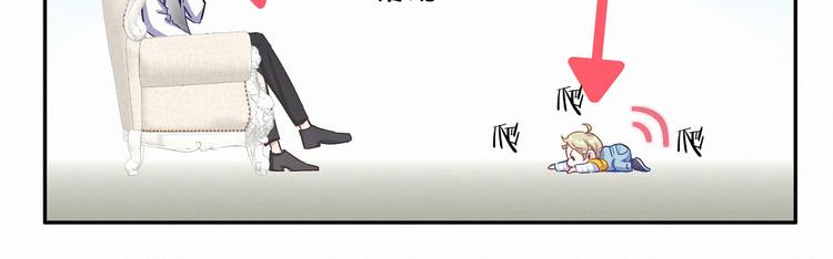第3话 身上的印记19