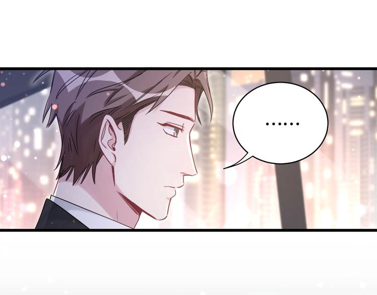 第75话 我支持你14