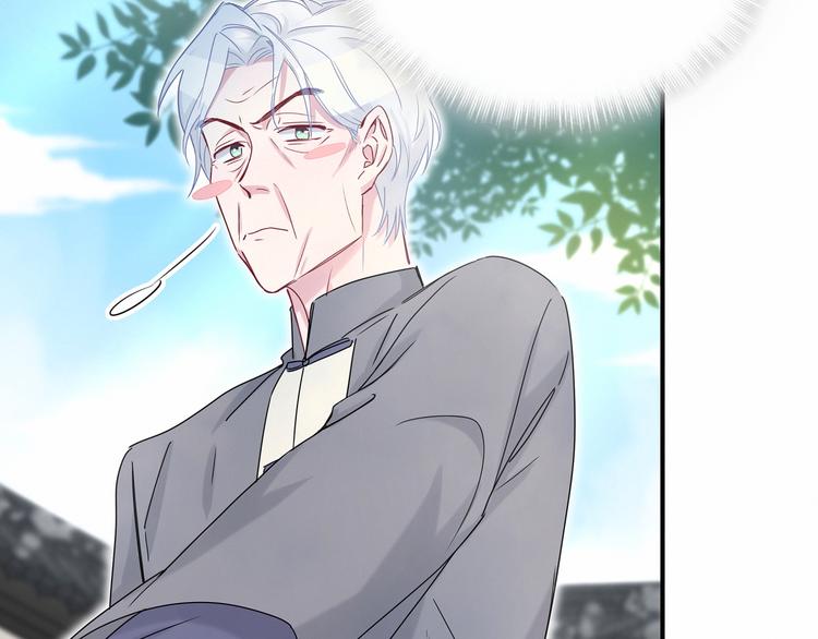 第21话 真要火了！40