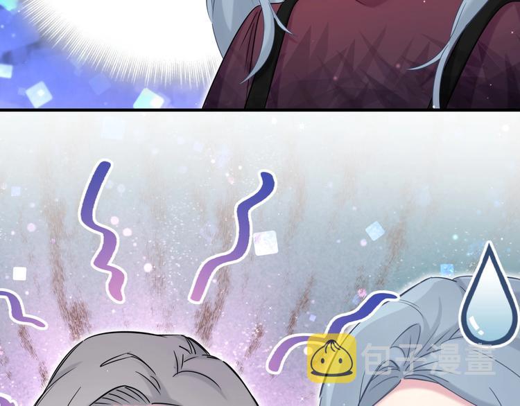 第76话 我们的关系16