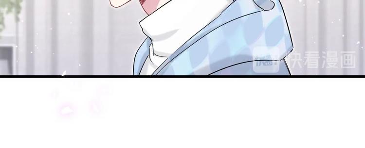 第76话 我们的关系94