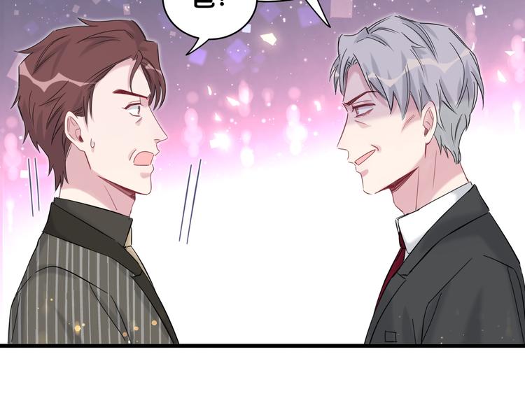 第102话 正面出击85