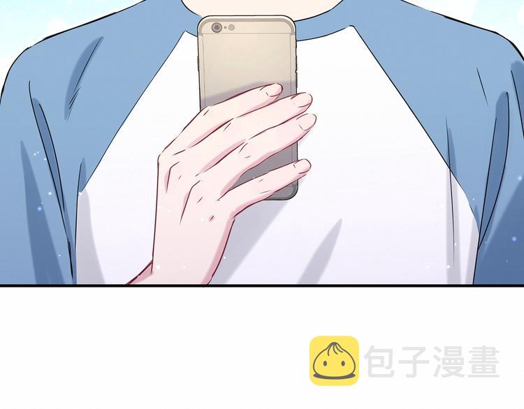 第43话 甜蜜脑补143